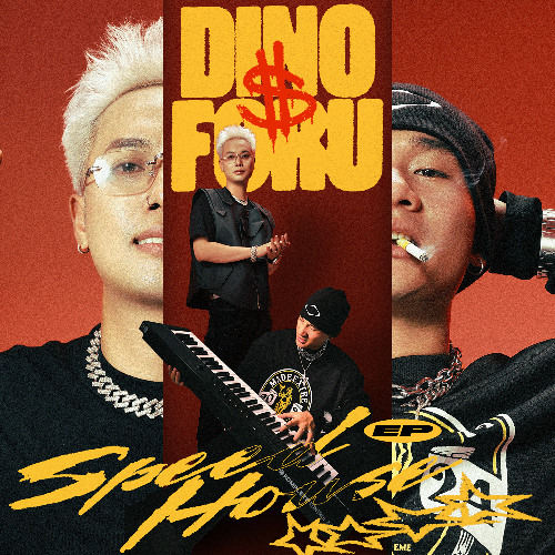 Phia Sau Mot Co Gai (Dino $ Foru Remix)