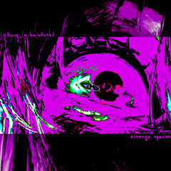 strange spaces