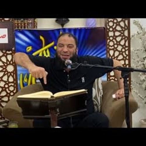 مفاتيح السعادة والنجاح | د . حازم شومان