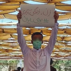تفسیر خبر جمعه 6 آبان 1401 - کم حجم