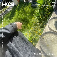 Field of Dreams w/ Grasps - 08/09/2025
