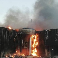 ديسمبر الخلاص  (إستخدم 🎧)