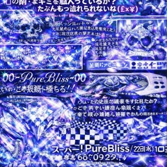 7(?)hita1sude5napogos¡!¡€€€¿¥¥¥