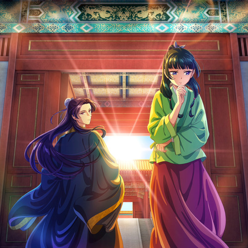 Stream アンビバレント＜Uru＞ 『薬屋のひとりごと』第2クールOP