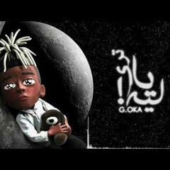 G.oka - leh yatara | جنرال اوكا - ليه ياتري
