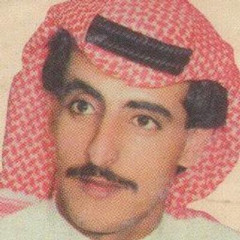 ‎⁨سليمان المانع | وجع حب ووجع شعر ووجع شوق ووجع ضيقة على كيفك وهاك اختار هذي سلة أوجاعي⁩