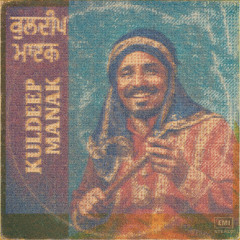 Kuldeep Manak - Jhang Diyan Kuriyan (Kalzi Remix)