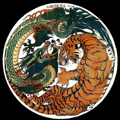 l'ennui '26      #void #yanu