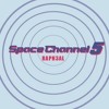 Tải video: SPACE CHANNEL 5