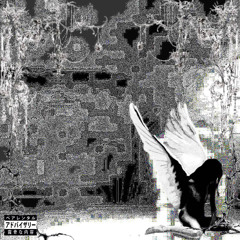 pass dat [prod. @hitwayyy]