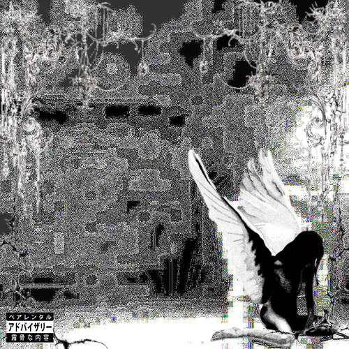 pass dat [prod. @hitwayyy]