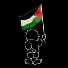فلسطين في تكويني  - سلمى صباحي و محمد خلف