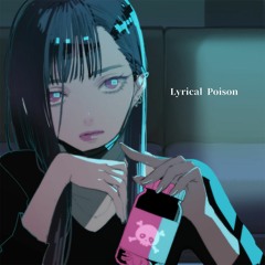 Stream 海月 Mitsuki Music Listen To Songs Albums Playlists For Free On Soundcloud