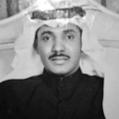 يا جارح الماضي ( شِفتك قمر و الناس من حولك نجوم )