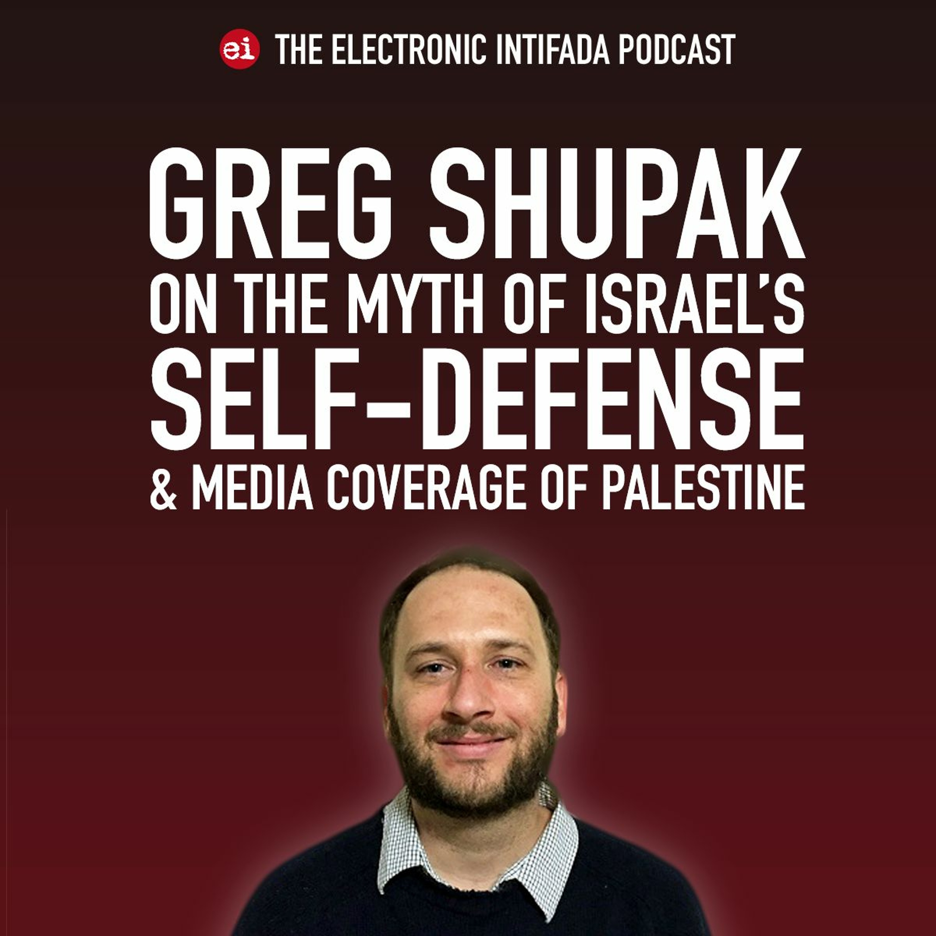 The Electronic Intifada