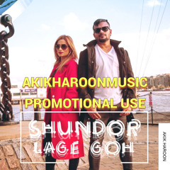 Shundor Lage Goh