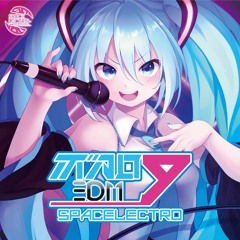 【M3-2021春】ボカロEDM9 クロスフェードデモ