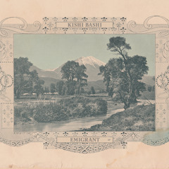 Cascades