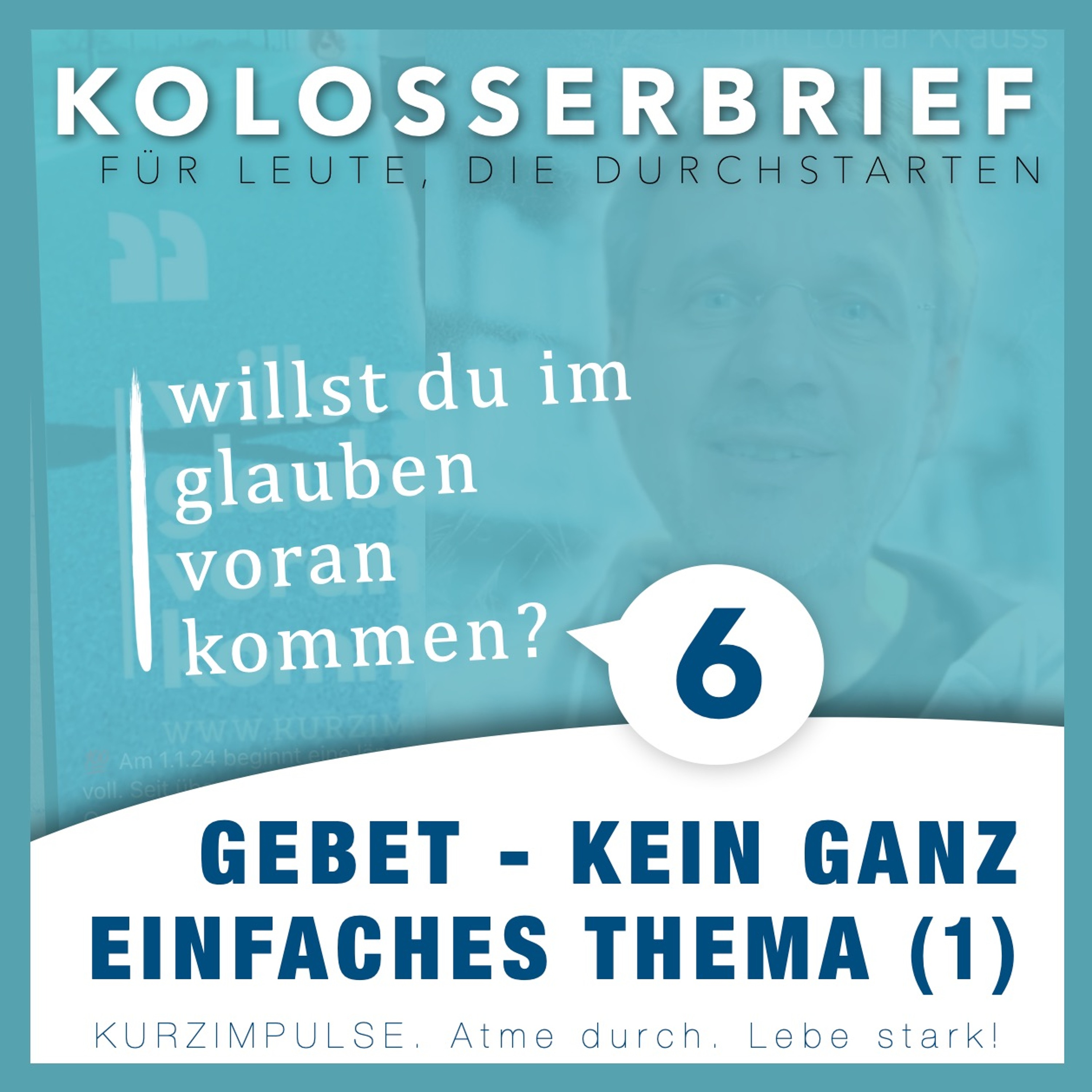 Kurzimpulse | Lothar Krauss