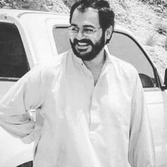 Deeda Ghaako Khanta. Mir Ahmed Baloch