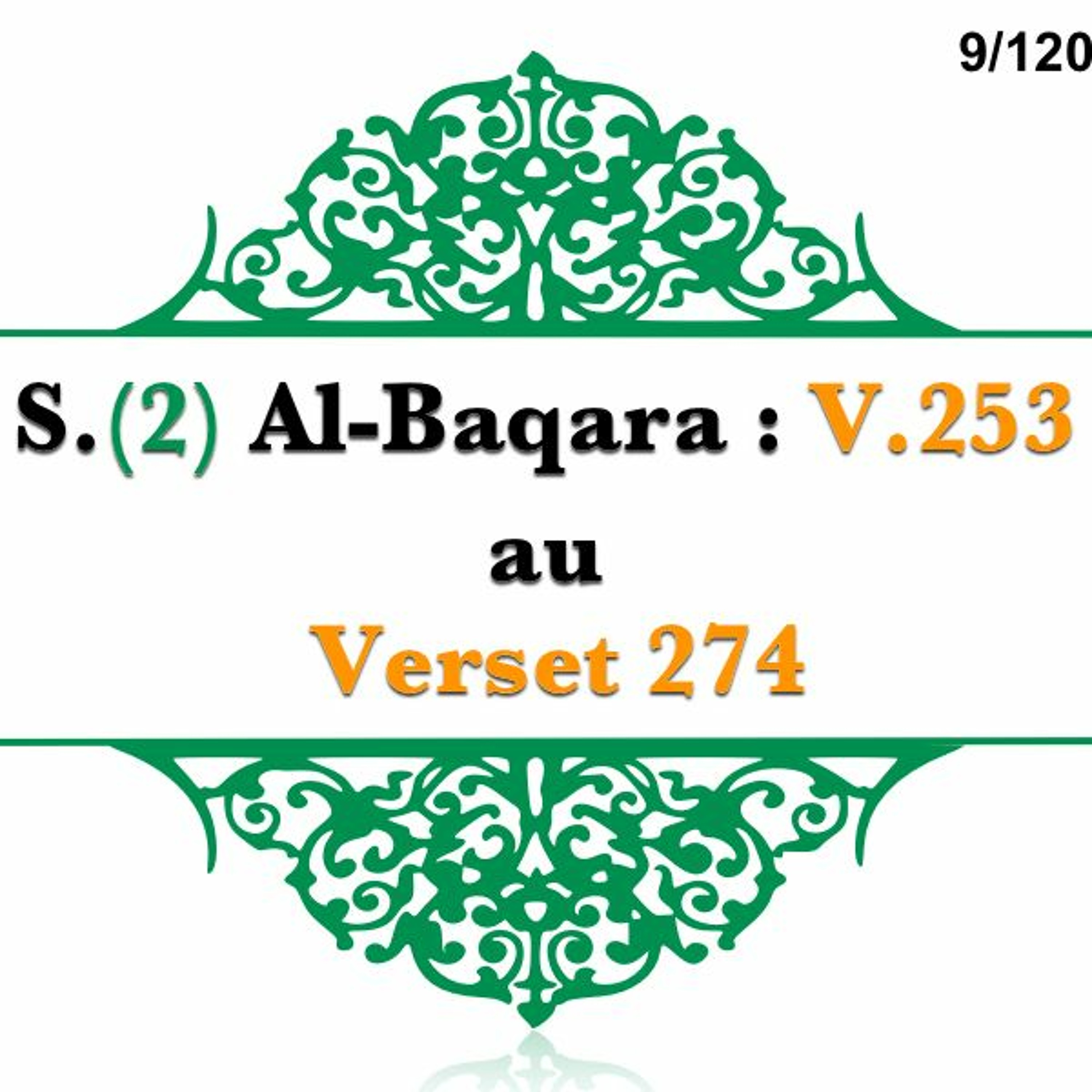 Le Coran Pour Tous en 120 Chapitres