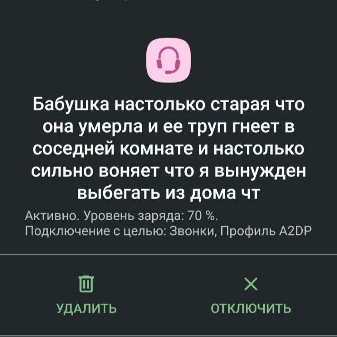 Stream мама не выбралась из останков шкафа купе мне теперь грустно бит by  tick borne encephalitis | Listen online for free on SoundCloud