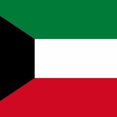 النشيد الوطني الكويتي