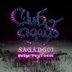 Neila - Enjoy Your Breakfast