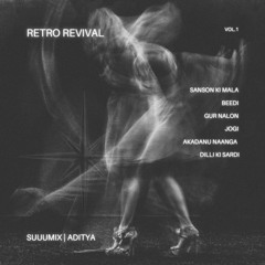 Sanson ki Mala - suuumix