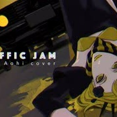 ✦トラフィック・ジャム/青妃らめ［cover］