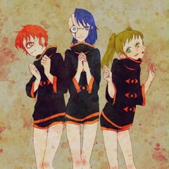 イキグサレ ! ! !