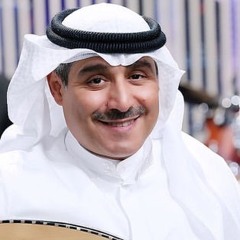 La Tes2leny (Oud) - (لاتسأليني (عود