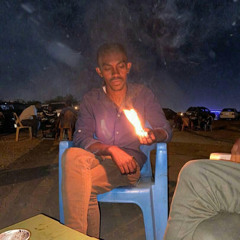 ‎⁨عاطف السماني - الله يصبرك