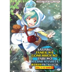 Idc at all  (prod by melty) #mistic