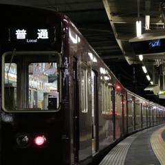 RE Youkai Awaji