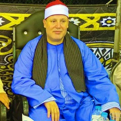 الشيخ_حجاج_الهنداوي_أمسية_دينية|_الأحزاب_والقصار_|_كفر_عشما_منوفية_٢٠١٧(128k).m4a