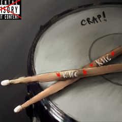 Кис-кис