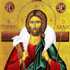 Ecstasy x Viva Cristo Rey x Ave Christus Rex
