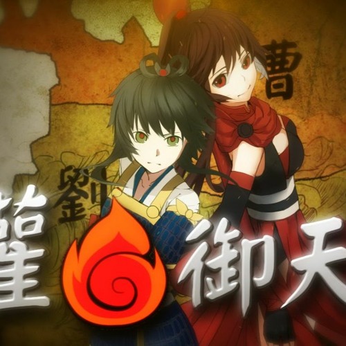【洛天依】Luo Tianyi - 權御天下 Sun Quan The Emperor (Darren Hardcore Bootleg)