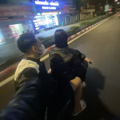 Mơ - Vũ Cát Tường - Manh ft Quốc (dấu banana).mp3