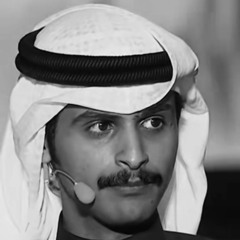 سقاك الغيث يا وادي بُخارى ( مدح البخاري ) - مزيد الوسمي