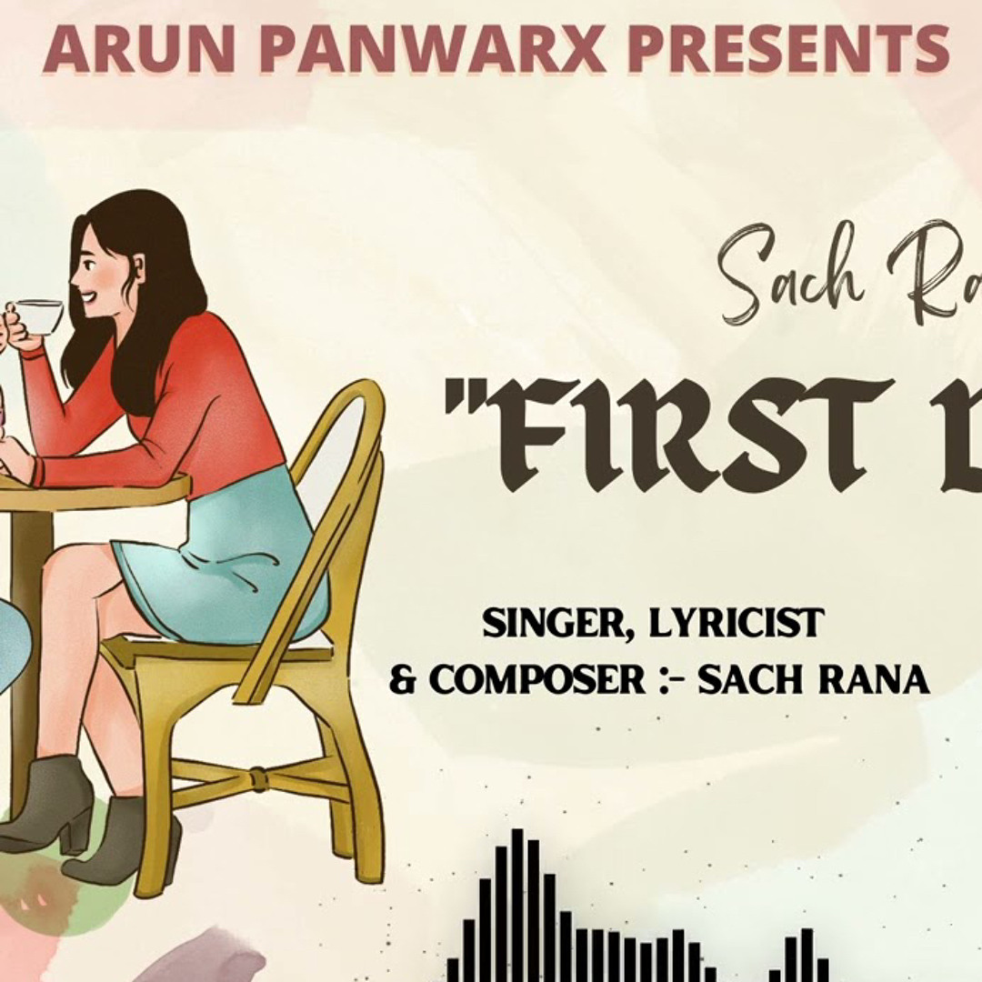 Sach Rana Stream FIRST DATE (Full Song) | Arun Panwar | Sach Rana | Paul Music ...