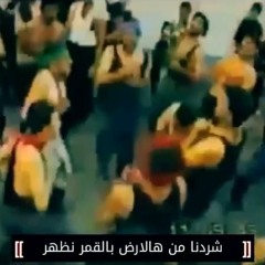 ابغضنه وبهالبغض نزداد ونكثر | عبدالشهيد الثور