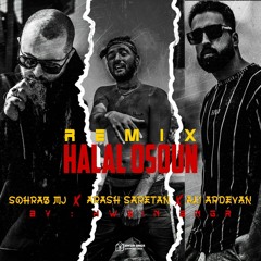 Halal Osoun [Remix]