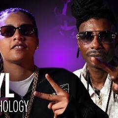 Meryl feat Danthology Poil à gratter