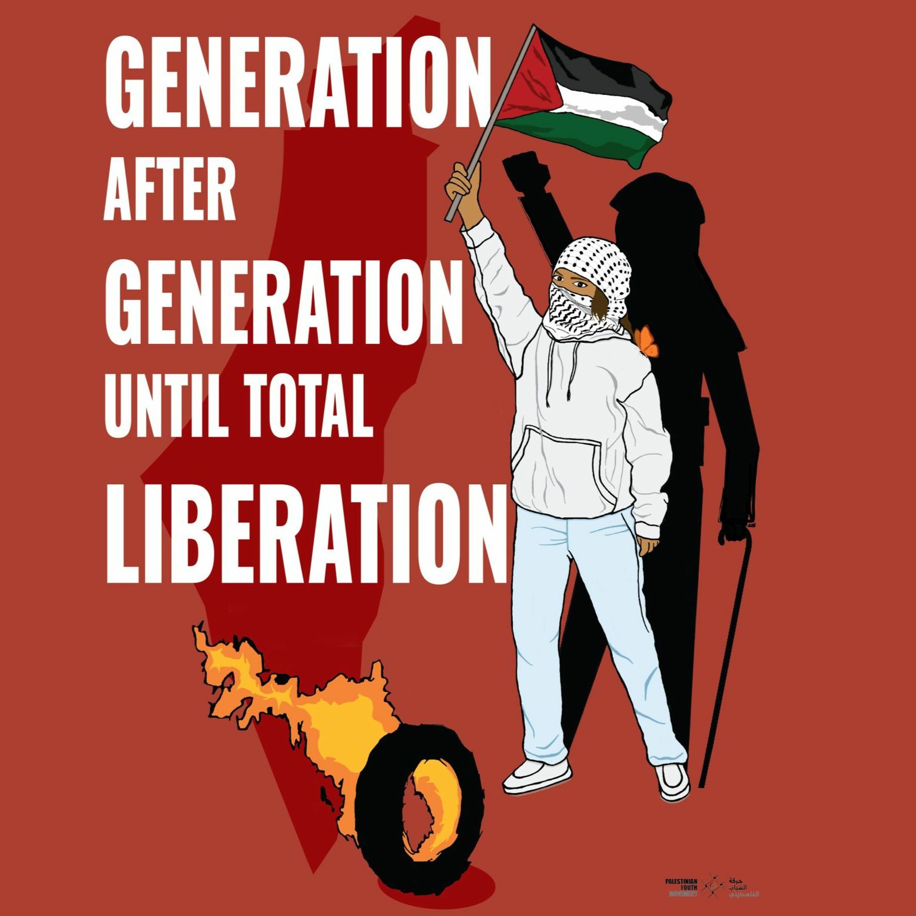 The Palestinian resistance is changing the world