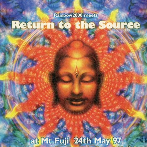 Matsurhythm 01 - RTTS in Mt Fuji 97