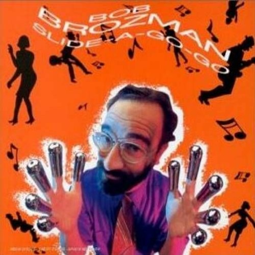 Stick To The Promise