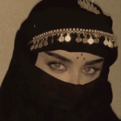 خلِيجيّات