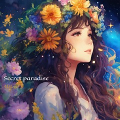 심브금 - Memory | 잔잔한 감성적인 음악, 가사없는 BGM, 몽환적인 브금